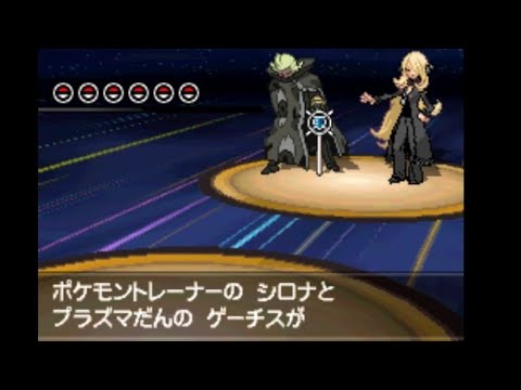 ソードシールド アクロママシーンの入手方法と効果まとめ ポケモン剣盾 攻略大百科