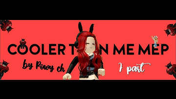 Cooler Than me MEP (complete ✅)