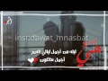 دعوة عقد قران أثير عسى الله يهنيها 