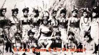 E Lo'u Tama E Ua Fa'afetai chords