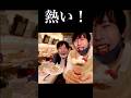 ナナオが学生時代に受けた嫌がらせ伝説 Shorts 
