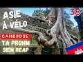 Vélo en Asie. Temple de Ta Prohm envahi par la jungle !