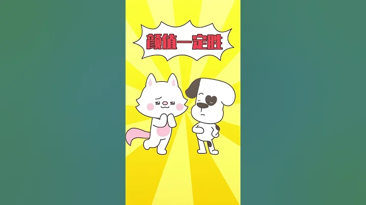 十二星座的最强组合是什么！ - 天天要闻