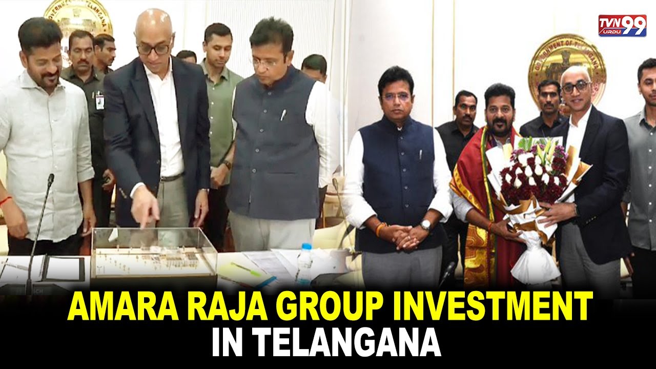Amara Raja Group Investment in Telangana | CM Revanth Reddy | TVN99 ...