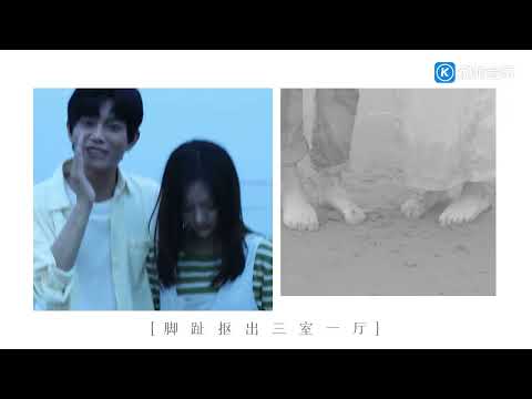 张郁梓   陪你《十年一品温如言》电影心动曲 MV频道 酷狗网