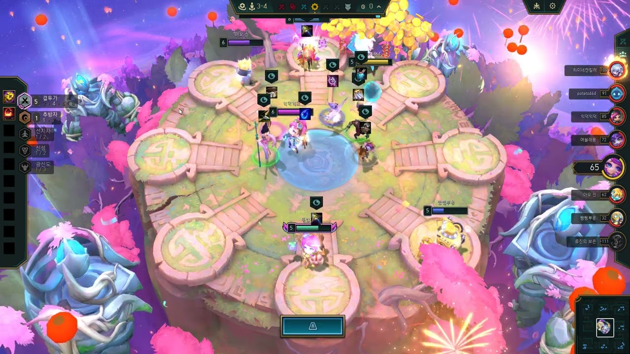 뚜방뚜방 TFT 시즌16 스플릿2 2026 부활 야수의 축제 25번째 게임 녹화 2026 03 01 11 27 22 826