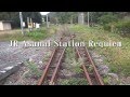 JR岩泉線・浅内駅レクイエム　JR Asanai Station Requiem の動画、YouTube動画。
