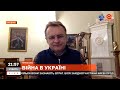 Допомога нашим воїнам – пріоритет! – мер Львова Андрій Садовий