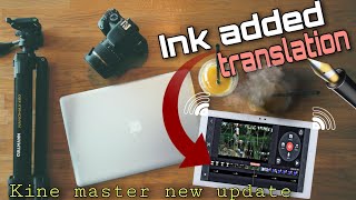 super colour editing tips ! kinemaster video editing Hindi ! kinemaster new update Hindi ! screenshot 4