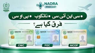 What is the Difference Between CNIC, NICOP and POC, and Which Card is for Whom