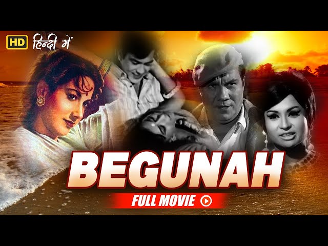 Begunah (1957) Full Movie | Kishore Kumar, Shakila, Helen | B4U Kadak class=