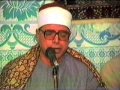 الشيخ محمد هليل قارئ الصالحين يبدع في  س الشورى