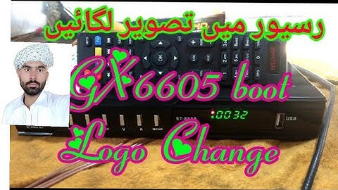 How to boot logo change Gx6605 F1 F2 Green Goto . Urdu/ Hindi. AMEER TV