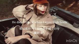 begin Again  Taylor Swift
