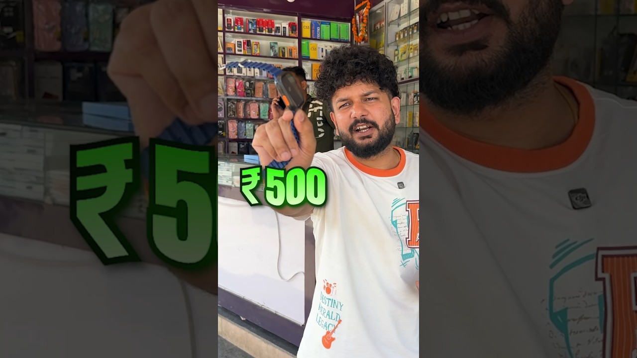 Kya ₹500 ki Apple Watch Ultra ₹90000 ko piche chhod degi 🤯😮?#techplusgadgets #applewatch #shorts