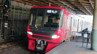 ●20210624 9500系 到着 @金山