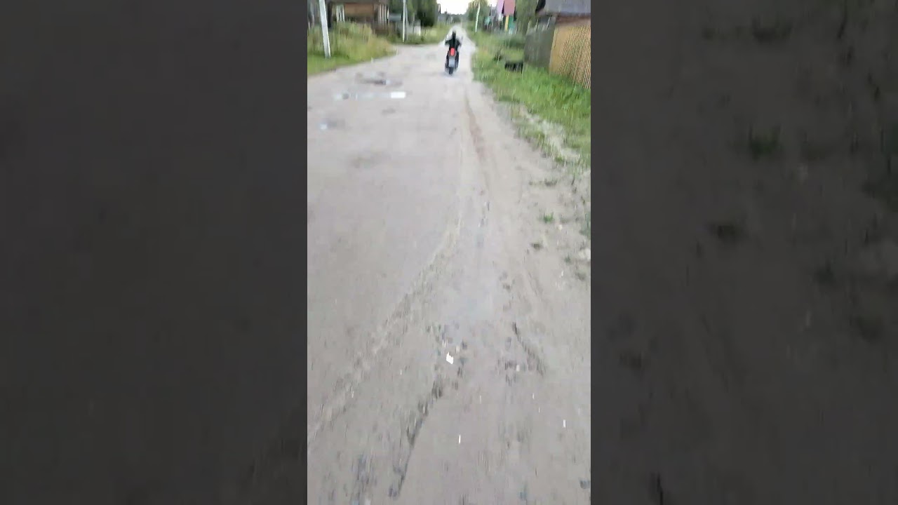 старт на скутере 