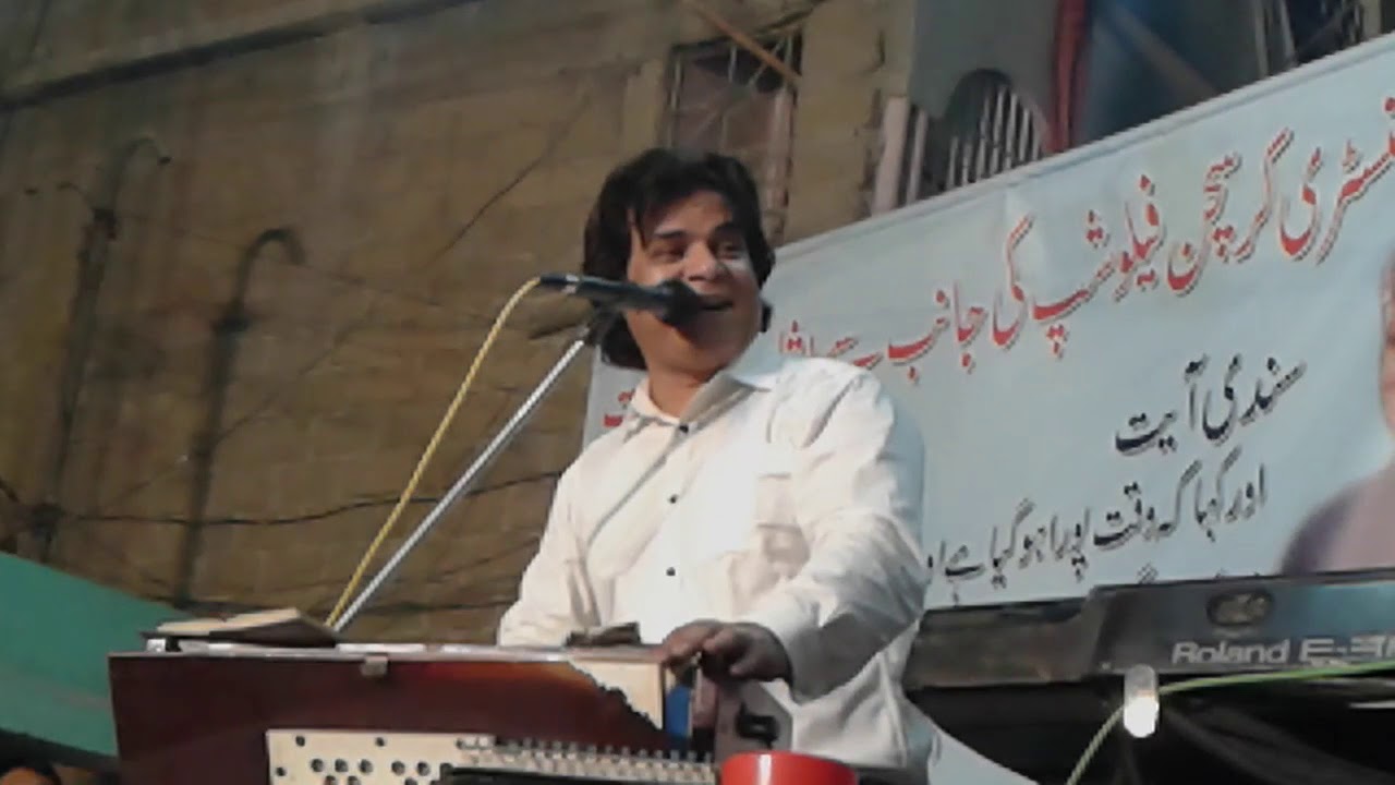 New Masih Geet ~ 2017 / Jaho Jalal Ka Badshah ! Paster Francis Feroz