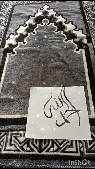 Arabic calligraphy || Allah || tasbih #amazing #viral #trend #trending #short #ytshort #art #new