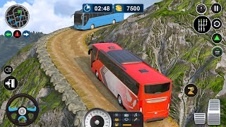 Bus Simulator 3D 🚍 | Extreme City Driving & Passenger Pickup | Real Bus Driving Game screenshot 1