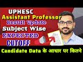 UPHESC Assistant Professor 2026 Expected CUT OFF ♦️ Subject Wise ✅ After Answer Key 🔐