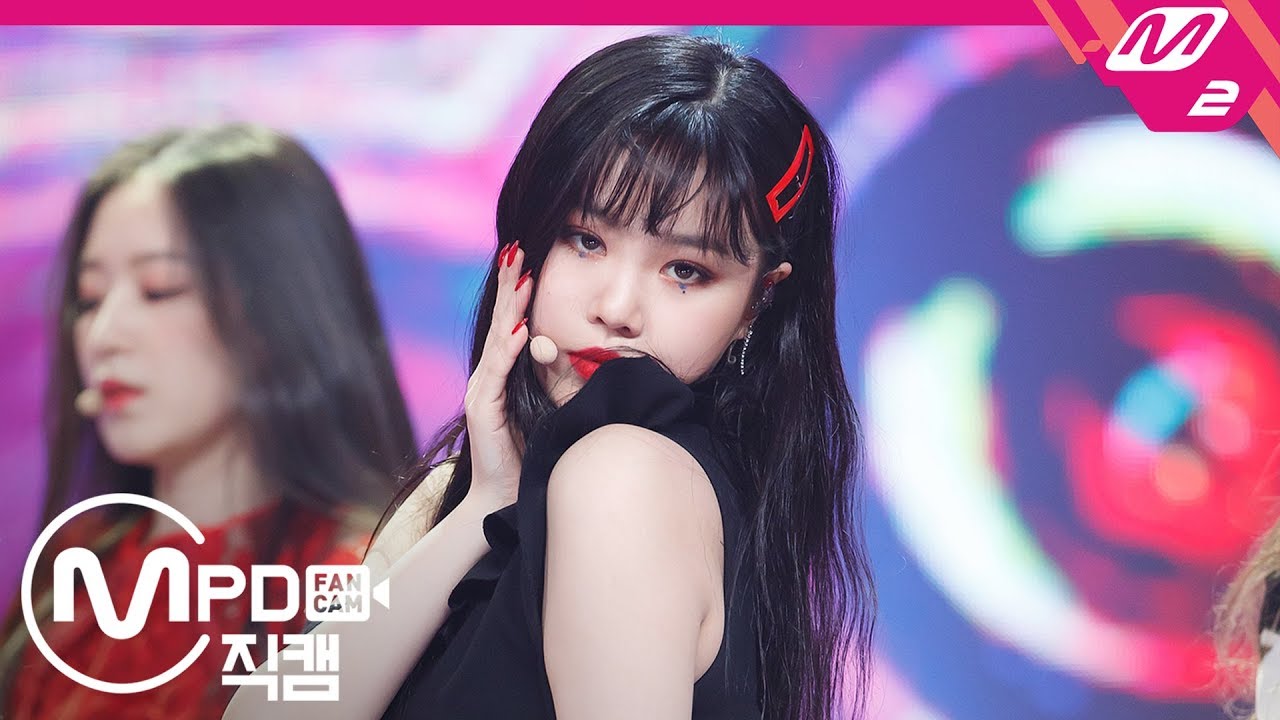 [MPD직캠] (여자)아이들 수진 직캠 ‘Senorita’ ((G)I-DLE SOOJIN FanCam) | @MCOUNTDOWN_2019.3.14