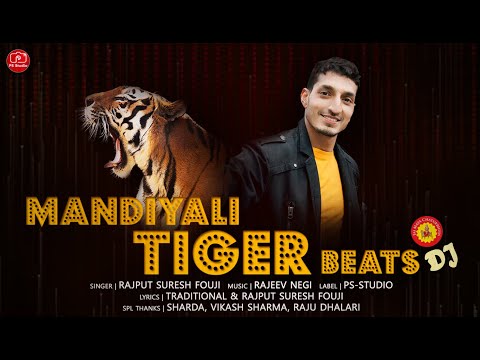 Mandiyali Tiger Beats | HImachali Top Dj Song | Rajput Suresh Thakur | Rajeev Negi | Pankaj Suyal