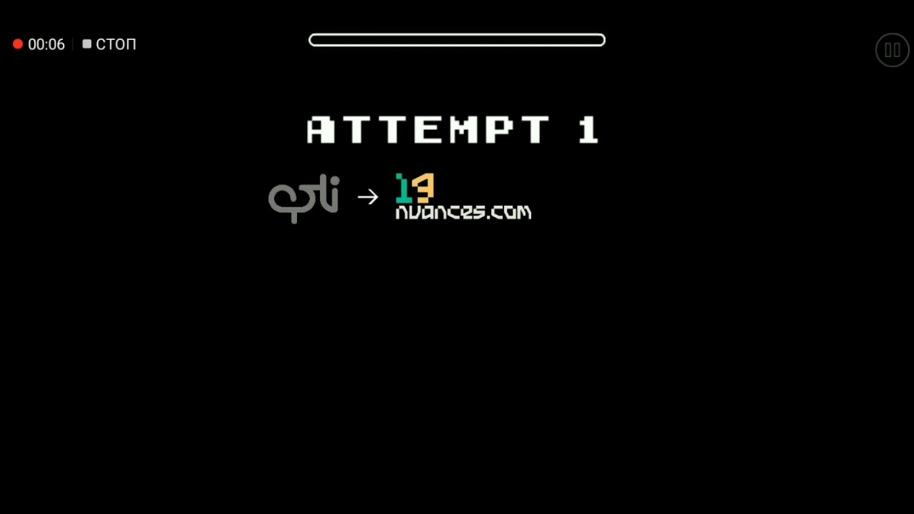 Avid by Optical | Geometry Dash 2.11