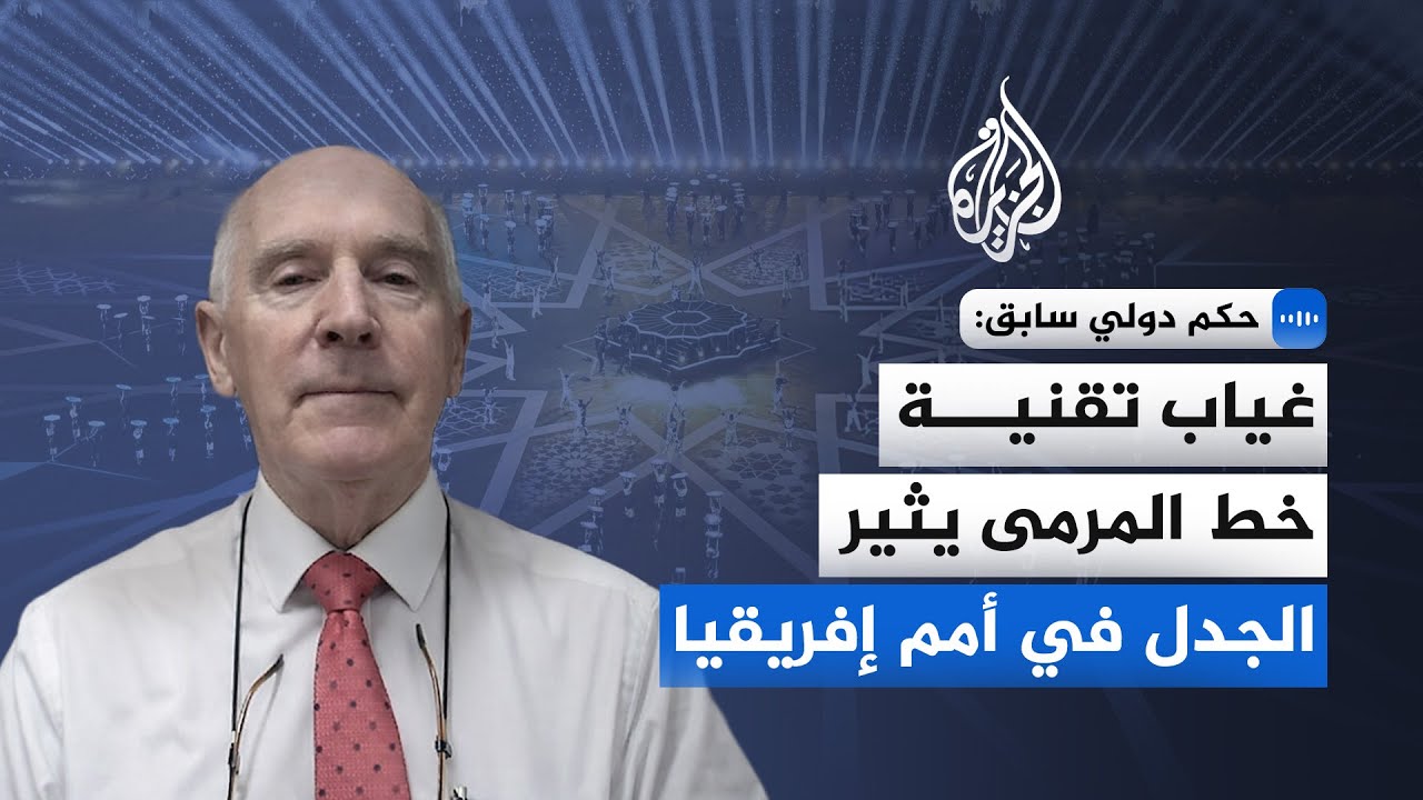 ��� ���� ���� �������: ����� ������� �� ����� ��� ����� ��������� �� ���� ������� �������
 - نشر قبل 7 دقيقة