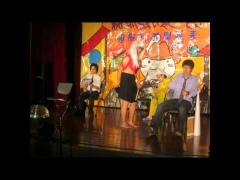 國立中興大學2012康樂服務社宣傳影片