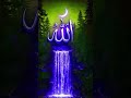 mama kehti hy Khuda ki tera Sath Dega ❤️❣️like and subscribe ☺️🤗