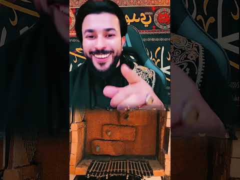 إذا كانوا ابو بكر وعمر مخالفين كيف دفنوا جنب رسول مصممين الدفاع المهدوي الشيخ علاء المهدوي