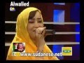 رماز ميرغنى الليلة وين يا عينى