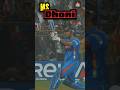 MS Dhoni: Jab Sabne Mana Kiya, Tab Usne Itihaas Likha