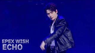 260730 X THE LEAGUE(엑스더리그) EPEX(이펙스) ECHO(에코) 위시(WISH) Focus