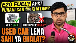 E20,  E85 &amp; E100 Petrol Ka Sach! ❌ Kya Used Car Market Khatam Hone Wala Hai? #automobile #car #tyre
