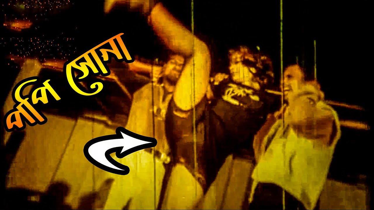 Bangladeshi hot and sexy song bangla gorom masala bangla movie hot