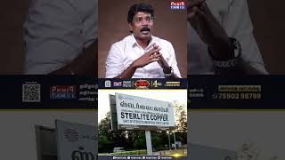 மககள பரநத களளவலல.. Aravind Interview