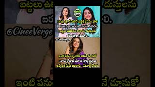 Actress Meenakshi Chaudharys Hilarious Checklist For Her Future Husband