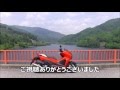 ホンダ フェィズ タイプS 粕尾峠走行 の動画、YouTube動画。