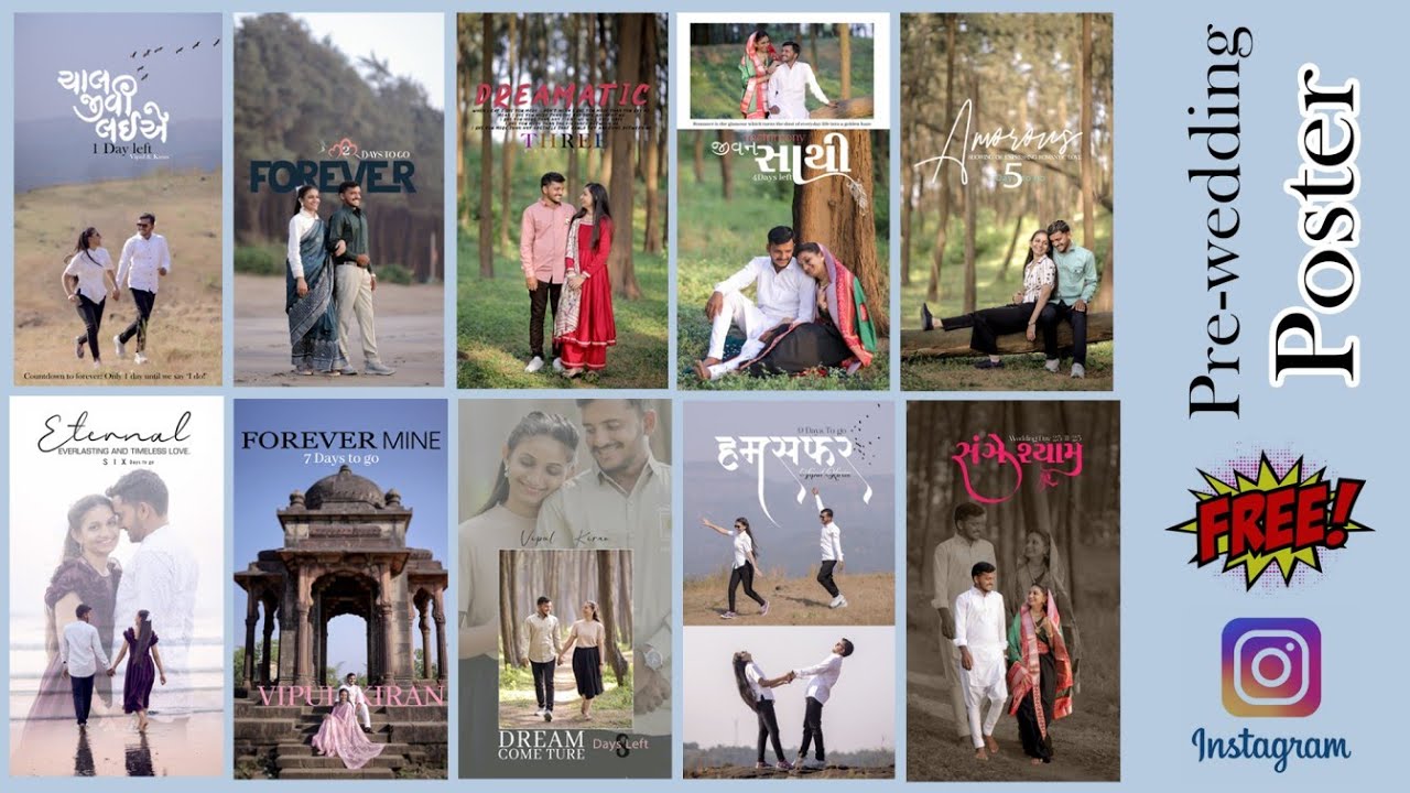 Pre-Wedding Poster Editing | Free PSD Download