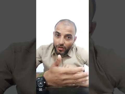 حكم الوضوء فى الحمام بدون شبشب الوضوء الطهارة أحكام الوضوء فقه العبادات اسئلة دينية نصائح دينية  حكم الوضوء فى الحمام بدون شبشب الوضوء الطهارة أحكام الوضوء فقه العبادات اسئلة دينية نصائح دينية