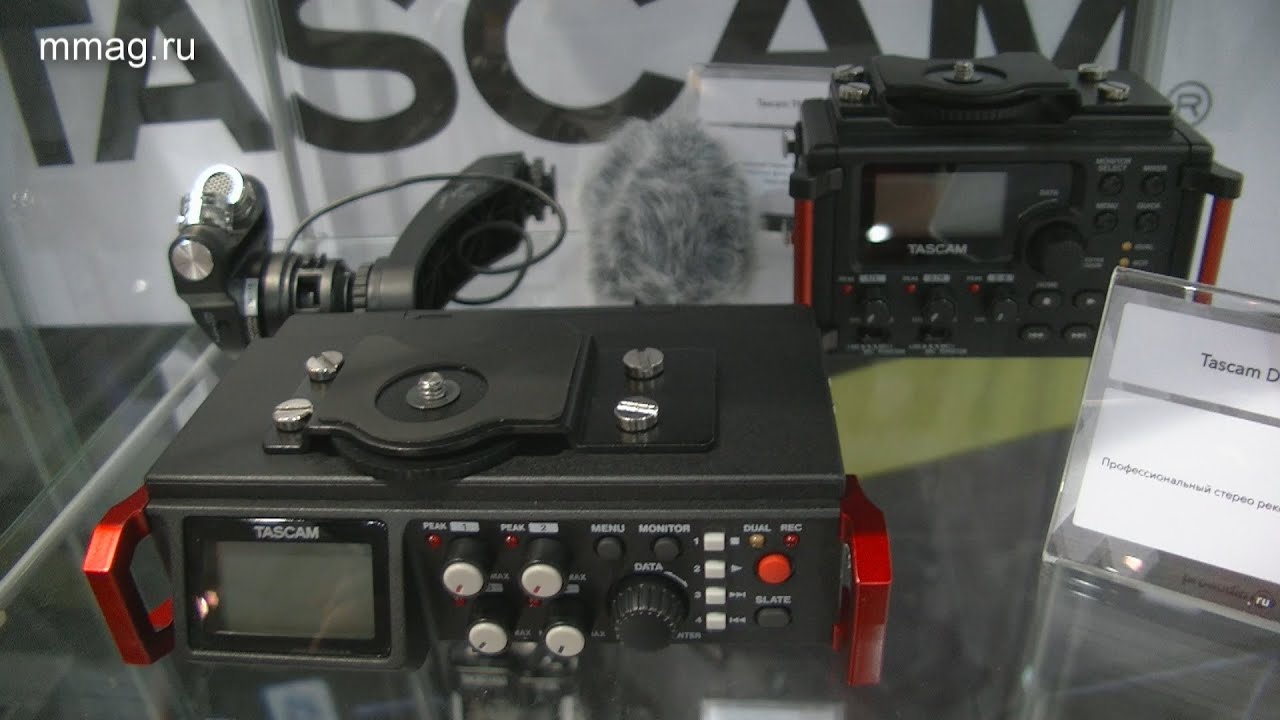 Namm Musikmesse Russia 2016: Новинки от TASCAM для DSLR