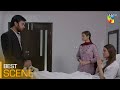 Sultanat - Episode 25 - Best Scene 01 - #HumayunAshraf #mahahassan #usmanjaved - HUM TV