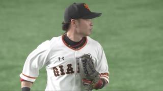 【スペシャル動画】ベテランの魅せる技！巨人亀井善行スーパープレー【巨人】