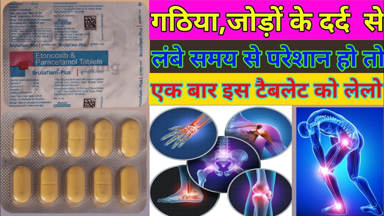 brutaflame-plus-tablet-benefits-pain-killer-tablet-etoricoxib