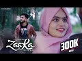 Zaara  pakale nee maayunnuvo  nawaz munna  niyaz nijju  malayalam album  mocky music  2023