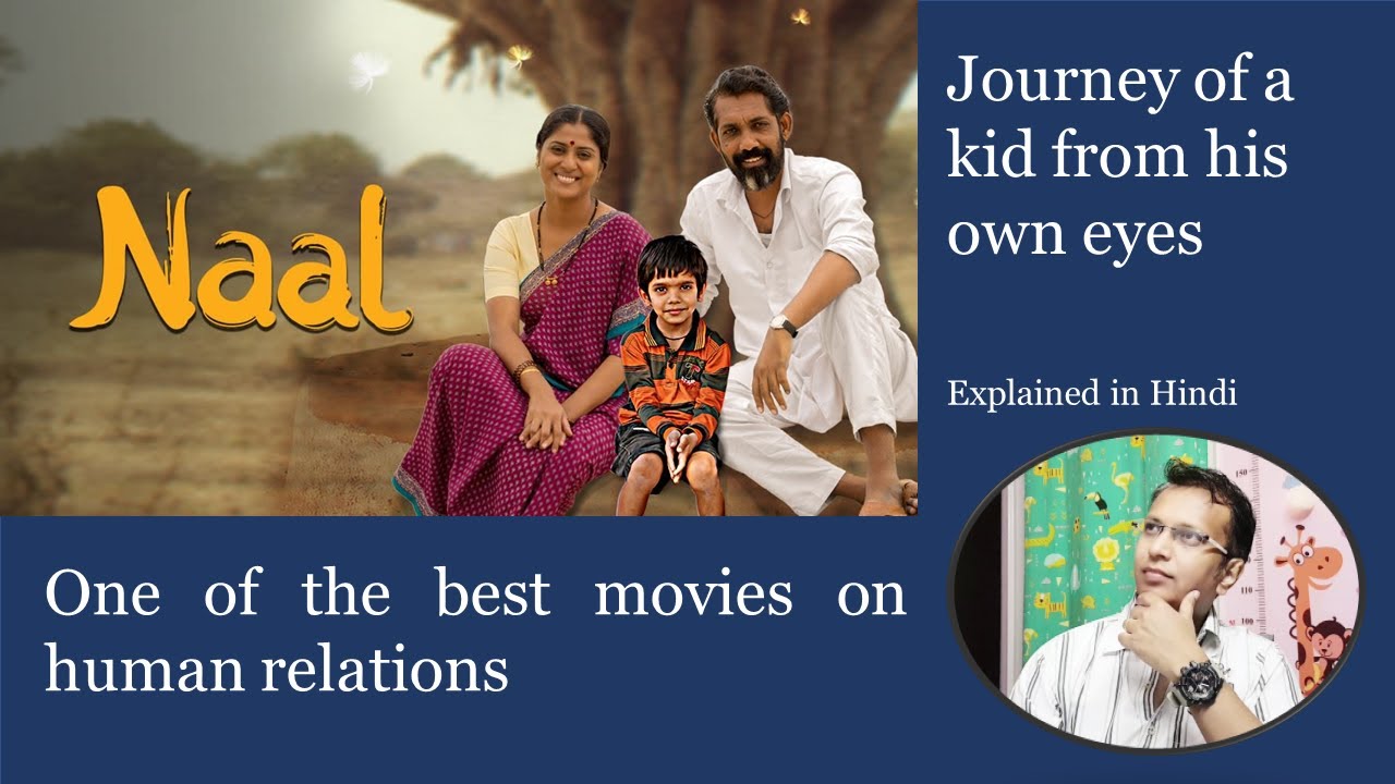 Download Naal Movie Explained In Hindi Marathi Movie Mp4 3gp Hd Naijagreenmovies Fzmovies Netnaija