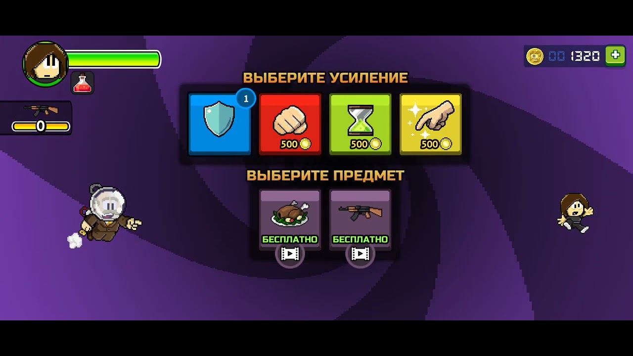 Hi, this is my first video, I do not know what to tell you.