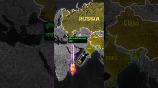 The World's Most Dangerous Alliance: IRC 🌍💥 #shorts